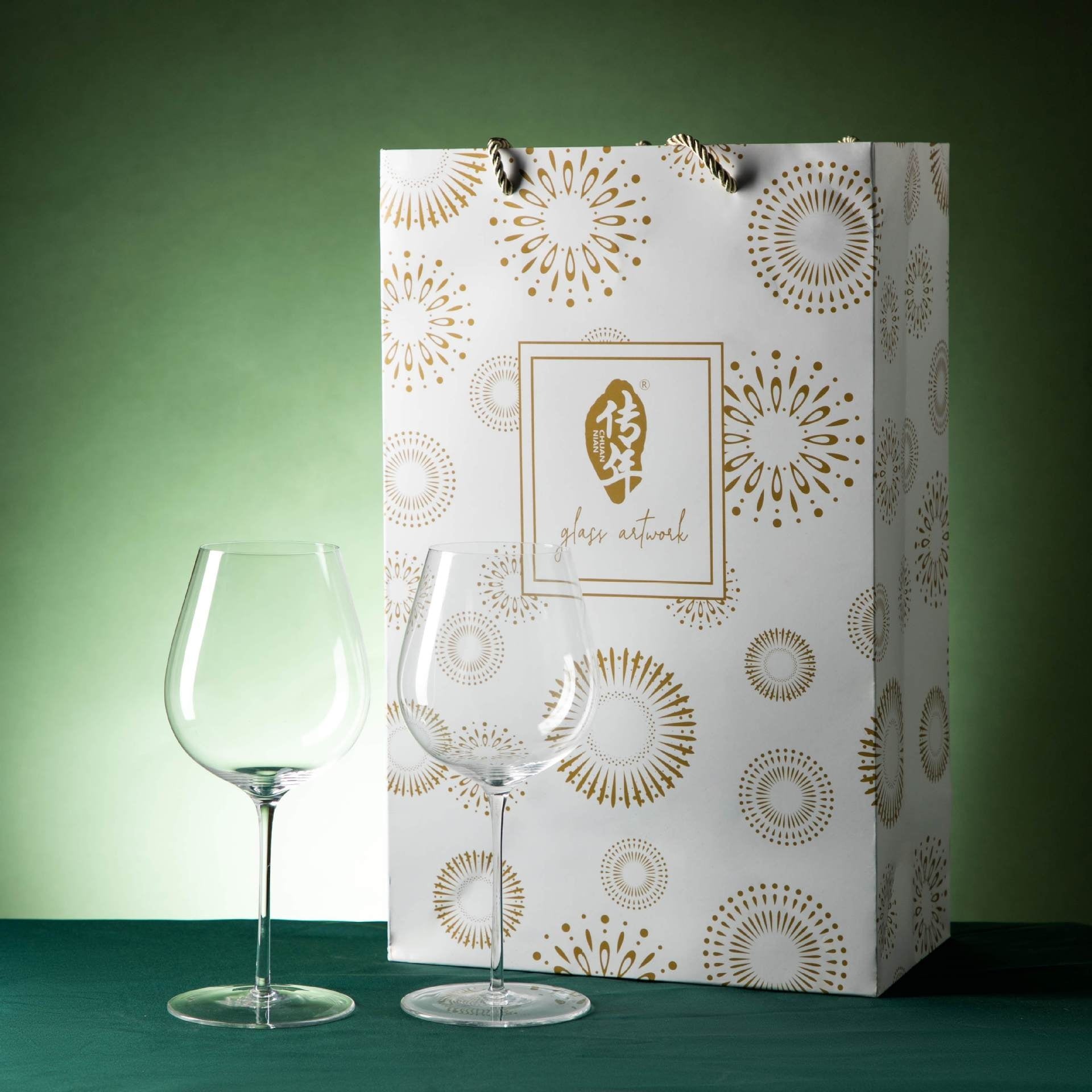 Crystal Glass Elegant Wine Goblet Gift Set